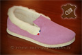 Charentaise Cuir